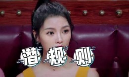 芙芙最新爆料,揭秘娱乐圈最新热点事件内幕