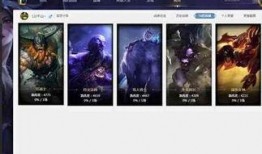 英雄联盟圈内人爆料,揭秘游戏幕后故事与精彩瞬间