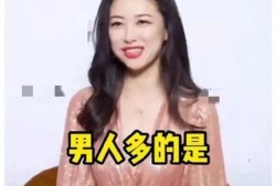 爆料娱乐圈月神,揭秘神秘明星背后的故事