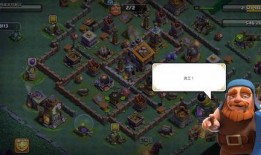 部落最新爆料,揭秘神秘势力动向，揭秘未来战局走向