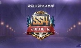 ss4最新爆料,揭秘神秘角色与剧情走向