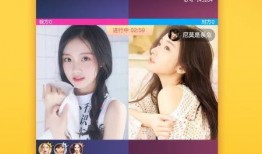 鸡哥爆料直播视频下载软件,鸡哥爆料直播视频下载软件大揭秘