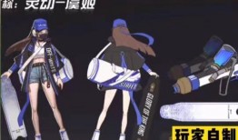 杨戬爆料视频,娱乐圈幕后真相大曝光