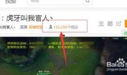 游戏爆料直播怎么做视频,打造精彩视频攻略全解析