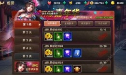 手游终极英雄爆料大全视频,揭秘热门英雄技能与玩法攻略