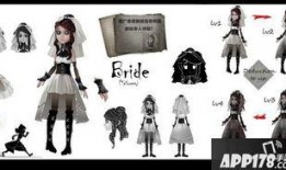 第五人格新娘爆料视频,揭秘游戏背后的秘密与真相